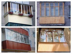 Балкон с нижней обшивкой профнастилом