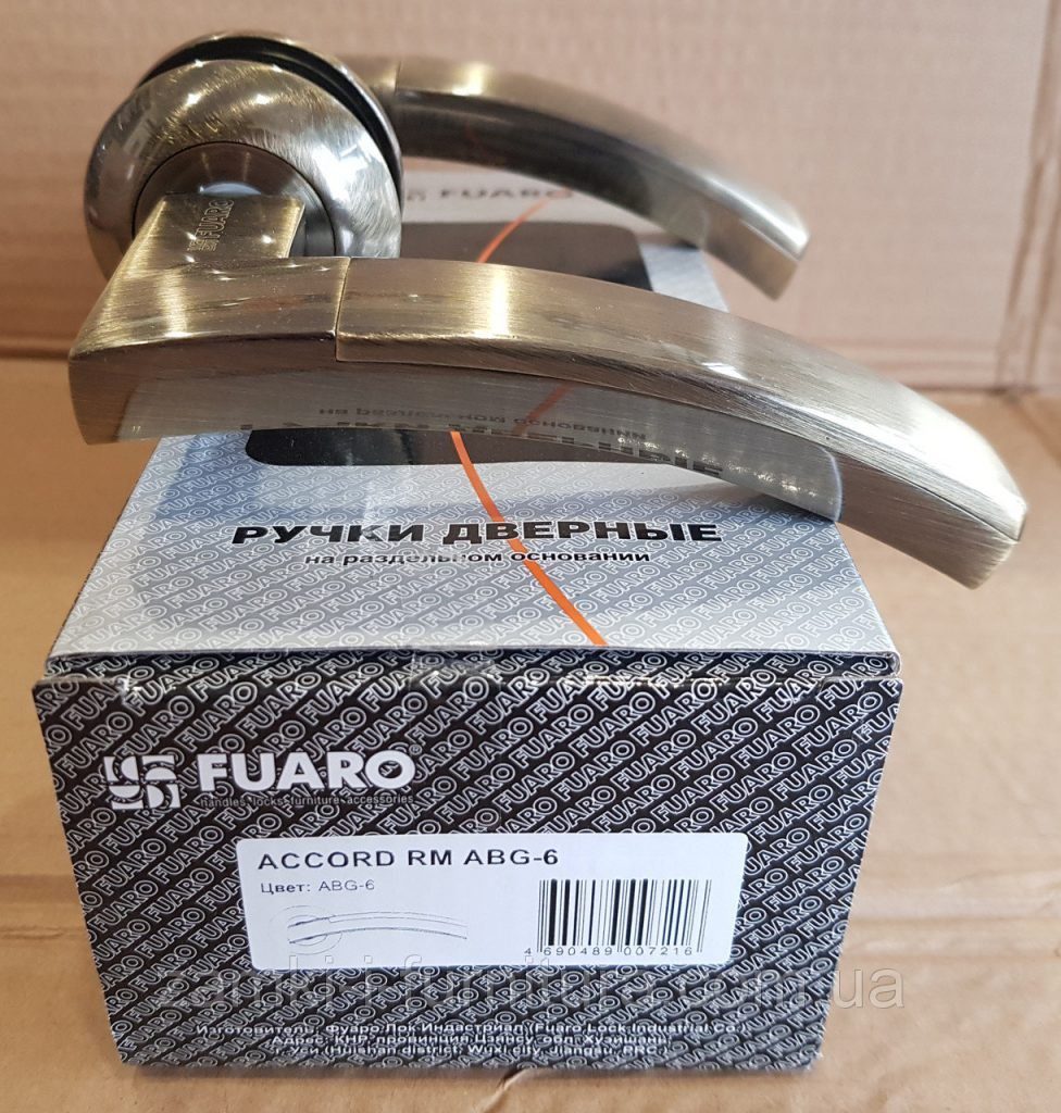 1723682600 w640 h640 ruchka razdelnaya fuaro