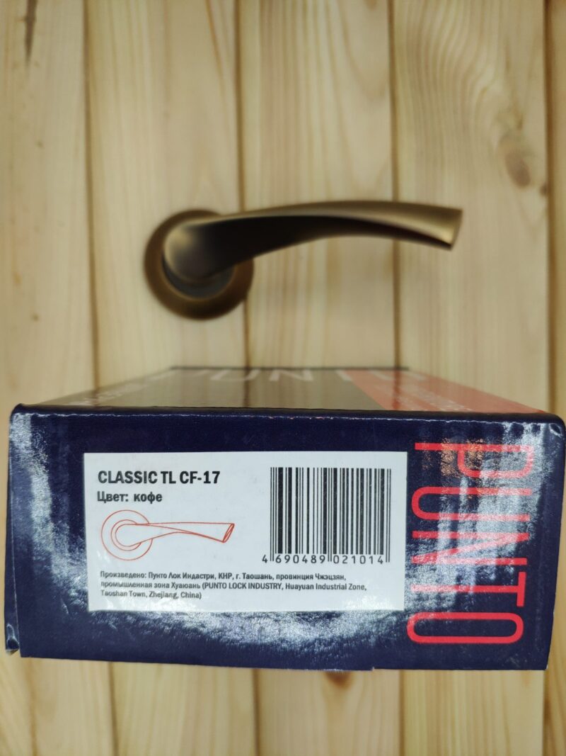 Дверная ручка CLASSIC TL CF-17 кофе — изображение 5