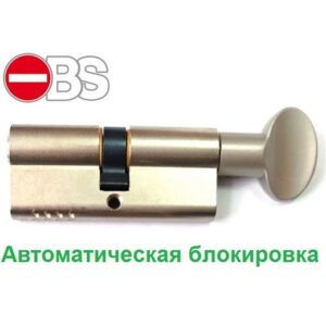 Цилиндр Kale Kilit 31-31T BME N