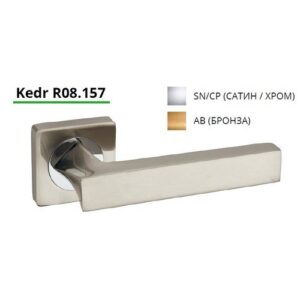 KEDR R08.157-AL-SN/CP