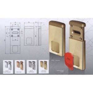 Накладка магнитная "Rezident" латунь