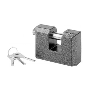 Навесной замок ВС2-15А Чебоксары, п-образный, усиленный