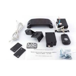 Замок накладной RIFF-11-1PK