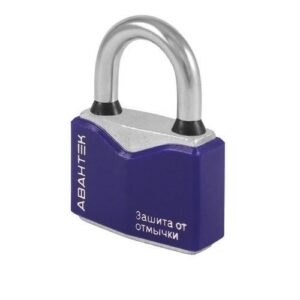 Замок навесной LXCP 70 влагозащищенный, пластиковый чехол+A16