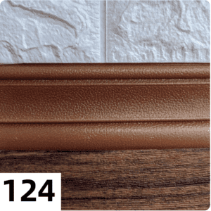 Самоклеющиеся Багет (плинтус) 2350*80мм цвет 124 (Коричневый)
