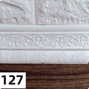 Самоклеющиеся Багет (плинтус) 2350*80мм цвет 127 (Белый с узором)