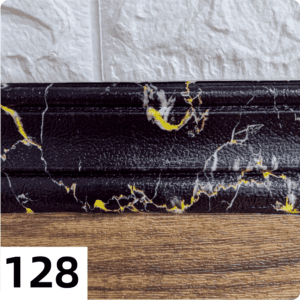 Самоклеющиеся Багет (плинтус) 2350*80мм цвет 128 (Черно желтый мрамор)