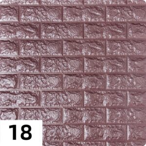 Самоклеющиеся 3д панели Кирпич 700*770мм цвет 18 (Баклажан - кофе)
