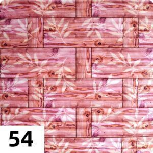 Самоклеющиеся 3д панели Бамбук 700*700мм цвет 54 (Оранжевый)