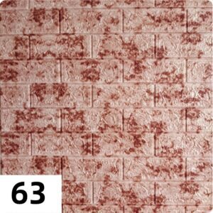 Самоклеющиеся 3д панели Мрамор 700*770мм цвет 63 (Красный)