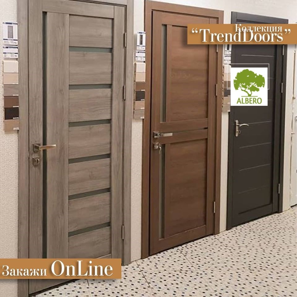 Межкомнатные двери Albero Николаев. Расширение ассортимента магазина