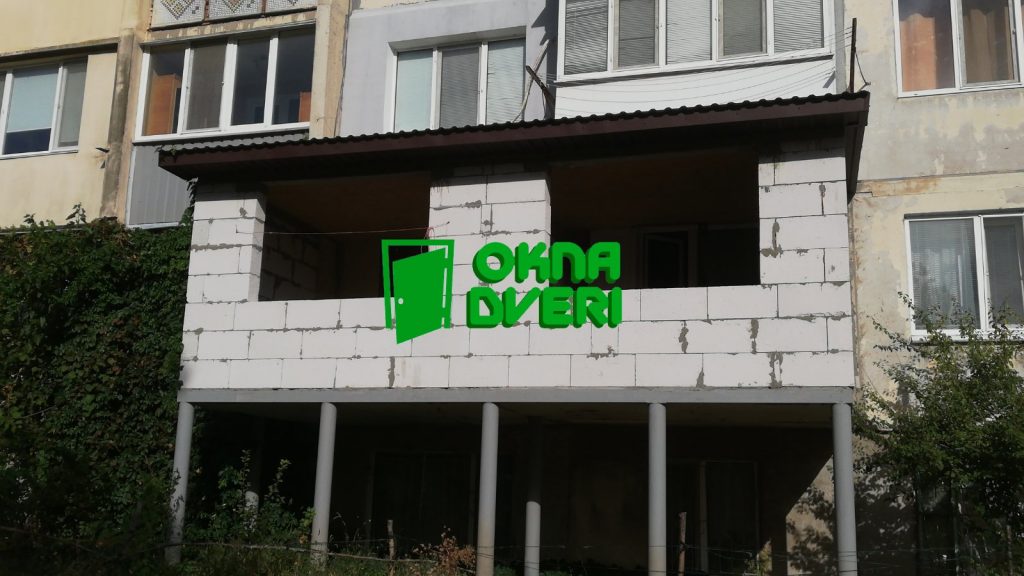 Фотогалерея работ okna-dveri.org