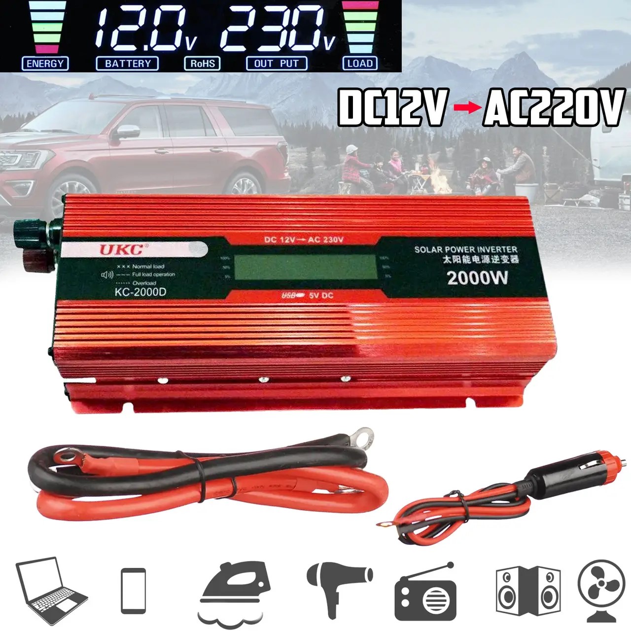 Преобразователь тока автомобильный с дисплеем 2000D-KC с USB 12/220В DC/AC 2000Вт Преобразователь тока автомобильный с дисплеем 2000D-KC с USB 12/220В DC/AC 2000Вт