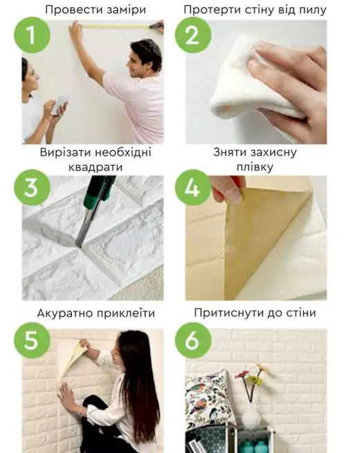 Самоклеющиеся 3д панели Бамбук 700*700мм цвет 56 (Желтый)