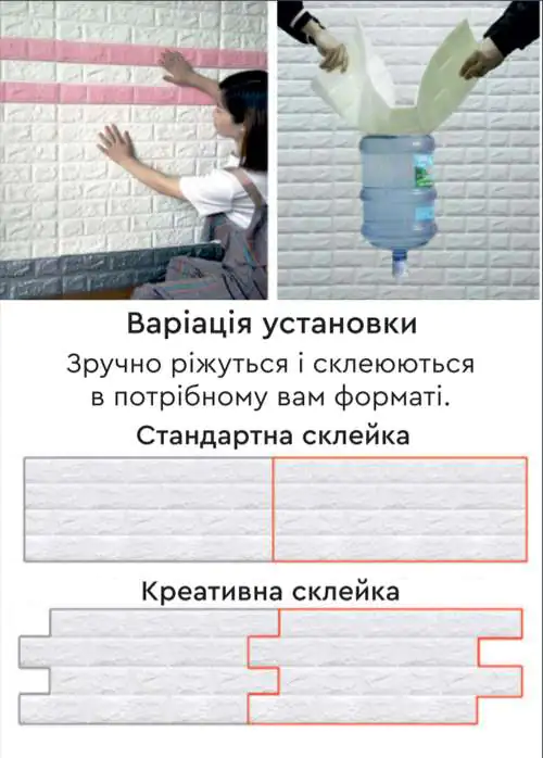 Самоклеющиеся 3д панели Бамбук 700*700мм цвет 56 (Желтый)